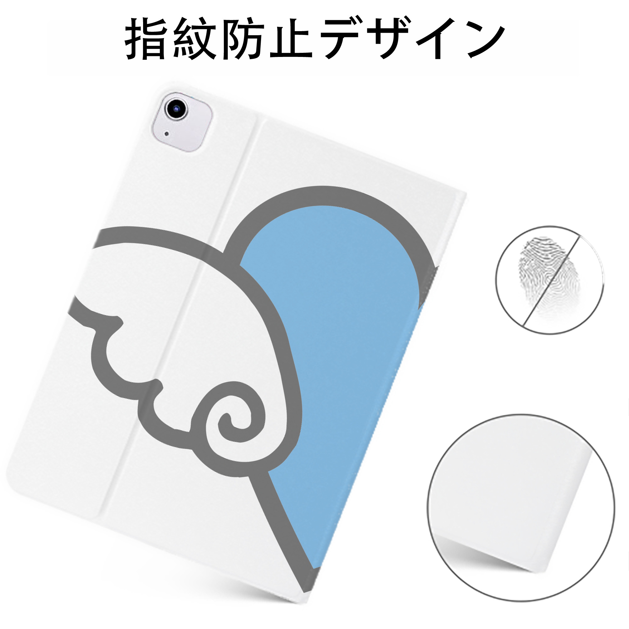 （画像用） Hello Kitty ハローキティ IPadケース ペンホルダー付き ブックスタイルデザイン